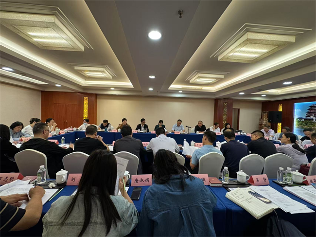 图为会议现场